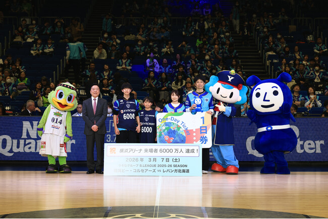 横浜アリーナ 来場者数6,000万人達成！！