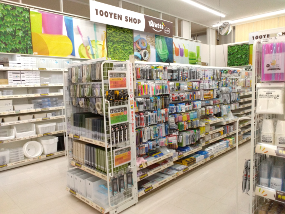 長崎県長崎市に新店舗オープン！「ワッツウィズ　城栄ジョイフルサン店」でお得な生活を。