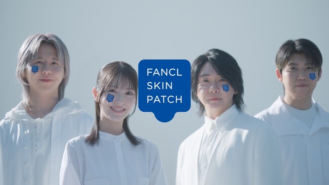 Mrs. GREEN APPLEと浜辺美波さんが初めて知る「肌のほんとうのこと」　日本初のAI角層解析「FANCL SKIN PATCH」新TVCM