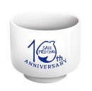 10周年記念ロゴおちょこ