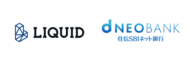 Liquidが提供する「LIQUID eKYC」を「d NEOBANK 住信SBIネット銀行アプリ」が採用