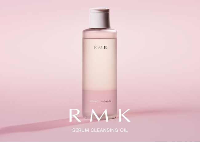 RMKから、メイクを浮かせてまたたく間にオフする美容液仕立てのクレンジングオイルが誕生!