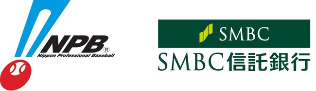 一般社団法人日本野球機構のファーム・リーグ「ファーム月間ＭＶＰ賞」に協賛