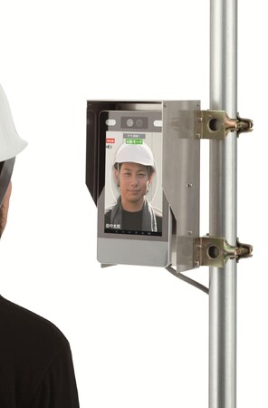 キッズウェイ、「顔認証システムFACEma(R)」に新機種追加。「建設キャリアアップシステム（CCUS）連携モデル」が屋外の通用門・出入口にも設置可能に