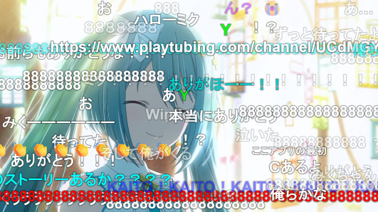 【ニコニコ】3月9日“ミクの日”記念配信企画 『劇場版プロジェクトセカイ 壊れたセカイと歌えないミク』 コメント最多シーンBEST5発表