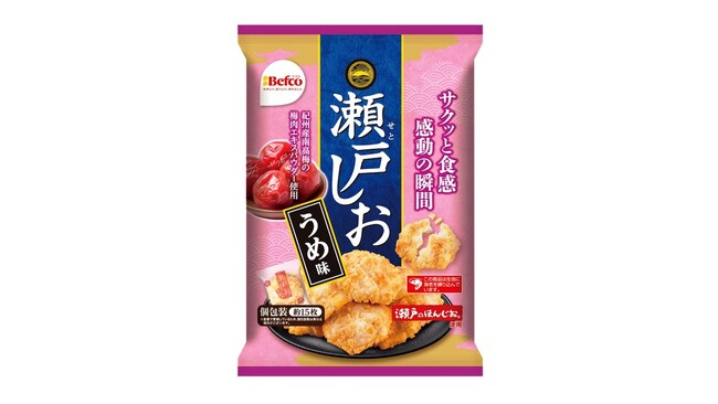 好評につき季節限定フレーバーが定番ラインアップに仲間入り「瀬戸しお うめ味」2026年4月6日（月）より新発売～紀州産南高梅パウダーを使用した、爽やかな酸味広がる味わい～