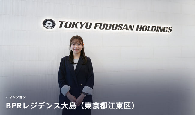 DXYZが東急不動産の「BPRレジデンス大島」への「FreeiD」導入事例インタビューを公開