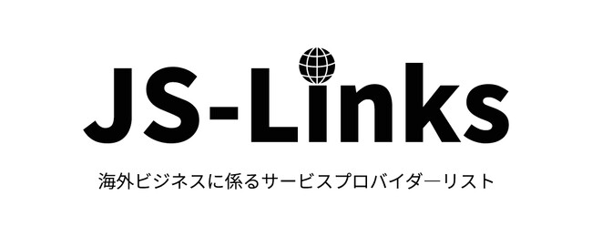 ショッピージャパン株式会社、JETROが提供する「JS-Links」にサービスプロバイダーとして掲載