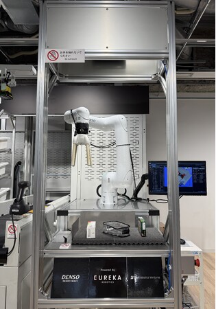 Eureka Robotics、物流系SIer のアイオイ・システムの汎用自動ピッキング装置に 「Eureka AIビジョンシステム」が標準採用