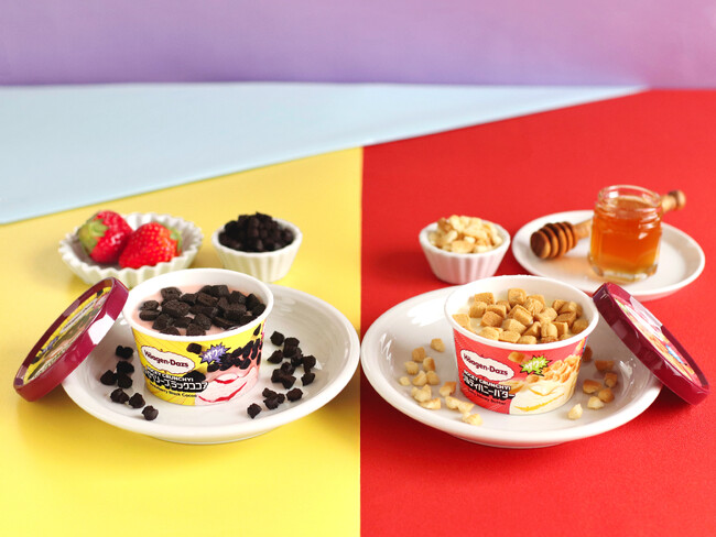食べ始めたら夢中な、驚きの”ザク硬”食感のアイスクリームが誕生！　ハーゲンダッツ ミニカップ ROCKY CRUNCHY!　『ストロベリーブラックココア』、『ソルティハニーバター』