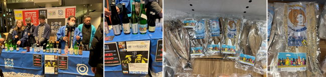 黒部市生地の海ノ民話アニメーション「新治神社の霊火」コラボ商品(日本酒・干物等)が発売開始となりました