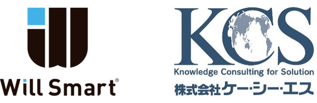 Will SmartとKCS、地域公共交通DXで協業開始