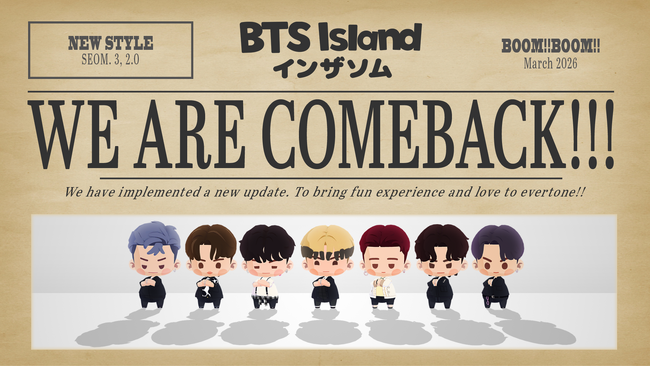 【DRIMAGE プレスリリース】『BTS Island:インザソム』SUGA Happy Birthday(ハート)WeverseでBTSカムバック記念の特別ページを公開！