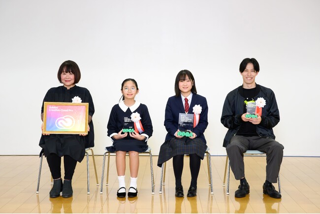 【最優秀賞作品決定！】おおいたデジタルコンテンツアワード2025