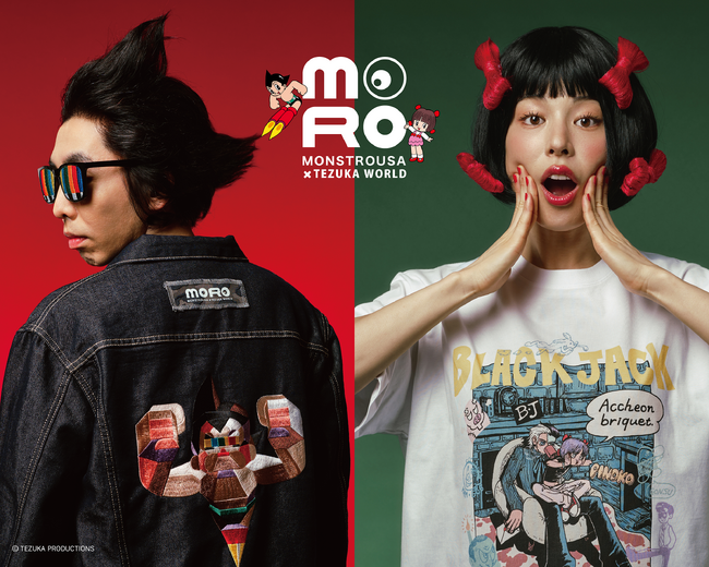 手塚治虫キャラクターがアート作品に MONSTROUSA × TEZUKA WORLDコラボレーションアイテムが2026年3月9日より限定販売開始！