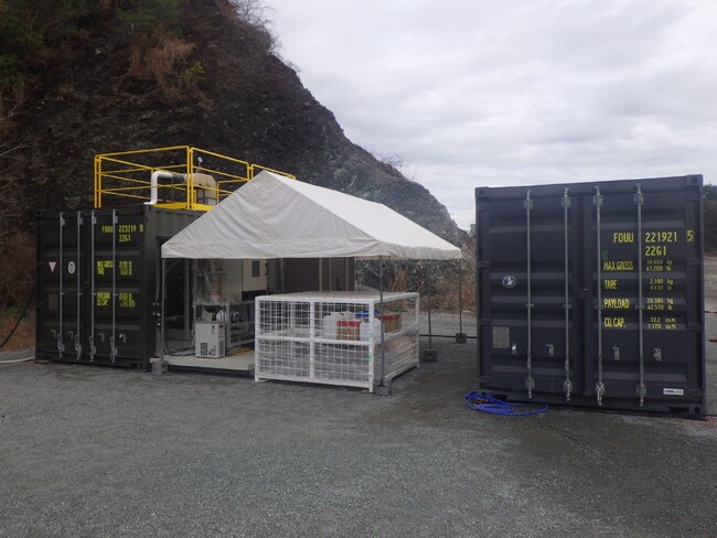神戸学院大学 薬学部の稲垣研究室が効果検証したCO2固体化吸収液「MXDA」が田中石灰工業株式会社のCO2固定化実証に採用されました