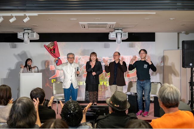 「永井豪先生を囲むファンミーティング」3月13日（金）～4月12日（日）の期間限定でイベントの様子をYouTube配信！