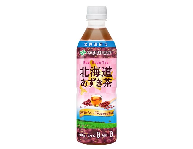 北海道限定「北海道あずき茶」を、3月23日（月）に新発売