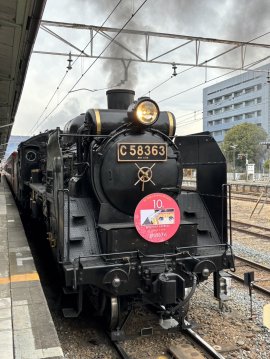 過去のSL桜沢みなのバースデーエクスプレスの様子1