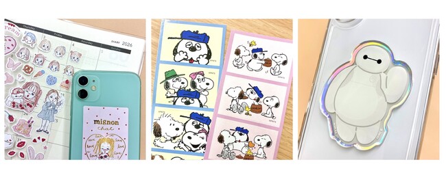 シール新商品4種が日本ホールマークから発売！ 手帳やスマホのデコレーションや、ライフログにも使いやすい豊富なラインナップ