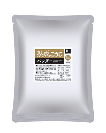【産官学連携】辛味や冷涼感、コク味をブーストする「新感覚調味料」「熟成こうじパウダー」が口内の刺激センサーを活性化するメカニズムを解明