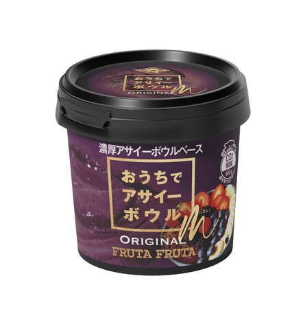 ご好評につき大容量サイズ登場！ カップ入りアサイーアイス『おうちでアサイーボウル(R) M』3月30日（月）より販売開始！