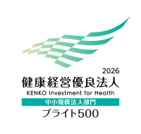 株式会社アロー、健康経営優良法人2026「ブライト500」6年連続認定を達成― 制度開始以来、継続選出 ―