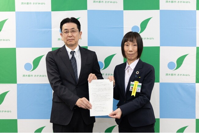チエル、相模原市教育委員会と「教務支援システムの高度化に関する連携協定」を締結