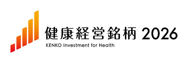 パソナグループ『健康経営銘柄2026』に選定