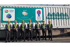 大阪・関西万博からGREEN×EXPO 2027へレガシー継承　“樹木輸送”プロジェクト「緑配便(R)」共創パートナーと連携し、環境に配慮した輸送方法で樹木輸送を実施