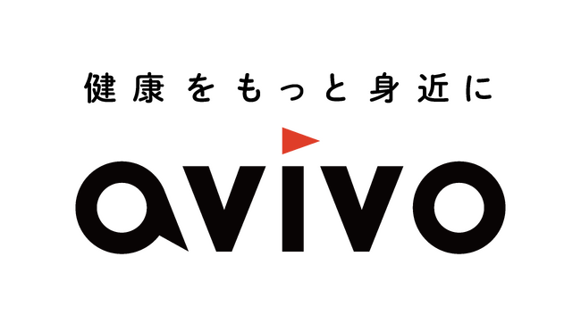 【6年連続認定】上位500社「ブライト500」にグループ2社揃って選定！avivo株式会社は「健康経営優良法人」10年連続認定を達成