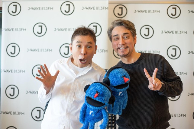爆笑問題・太田光がMr.J-WAVE クリス・ペプラーと世界エンタメ議論　radiko15周年記念ポッドキャスト第2弾　配信開始
