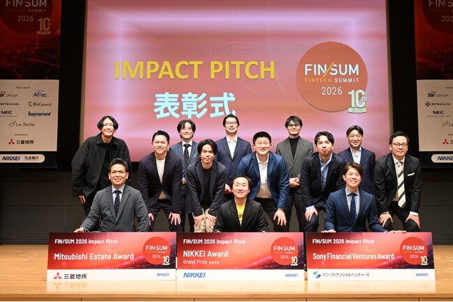 コングラント、日本最大級フィンテックカンファレンス「FIN/SUM 2026」スタートアップコンテストにて三菱地所賞を受賞