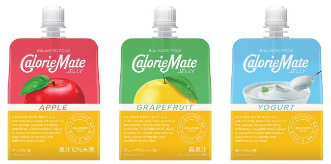 「カロリーメイト ゼリー」が進化して新登場　美味しさを追求し栄養バランスをより身近に