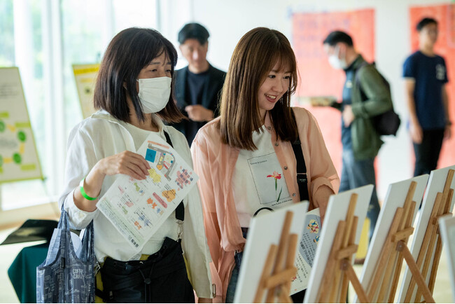 【関内セルテ解体祭】　ヨコハマでは初の開催！　　　　　　　　　　　　　テーマは子どもたちと描く、ヨコハマの未来！！