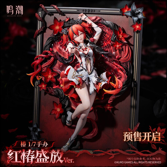 『鳴潮』より、「共鳴者テーマ ツバキ 咲き乱れる紅椿Ver.」フィギュアが登場。あみあみ含む一部流通限定でご案内中。