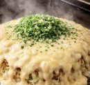 広島焼/オムそば特製チーズソース 広島焼/オムそば特製チーズソース