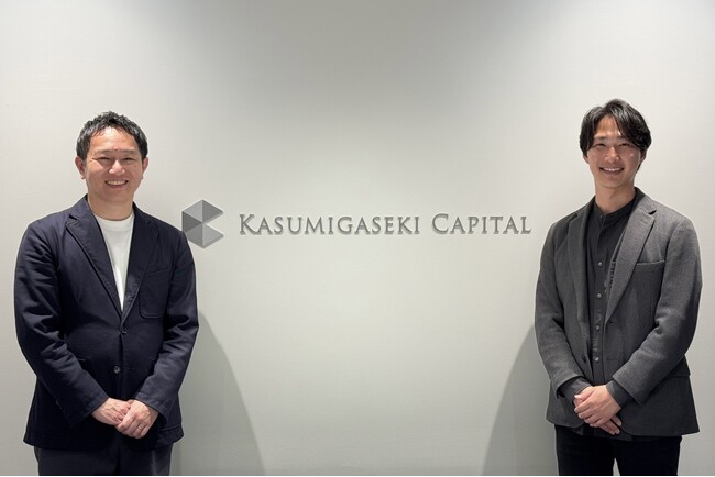 【導入事例】霞ヶ関キャピタル株式会社、BoostDraft導入で不動産ファンド特有のドキュメンテーションを効率化。
