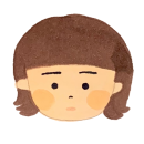 〈とつかみさこ氏〉