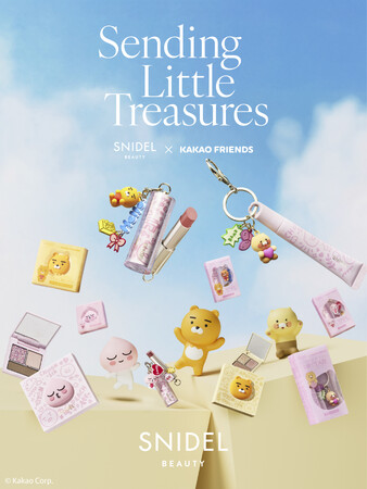 〈SNIDEL BEAUTY〉韓国の国民的キャラクターKAKAO FRIENDSととびきりキュートなスペシャルコレクションを発売