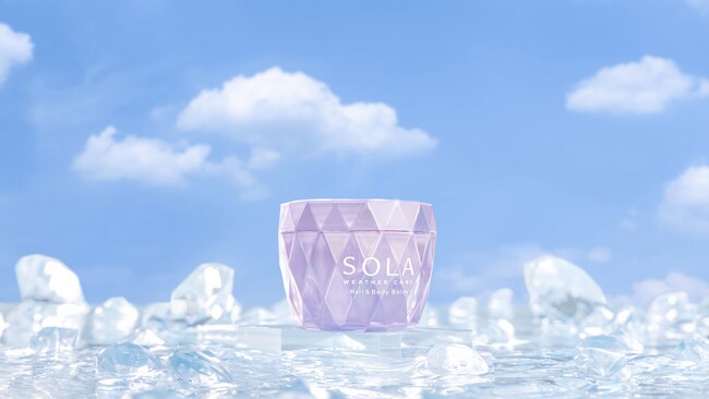 2026年3月25日(水)より全天候型ウェザーケア美容「SOLA WEATHER CARE（ソラウェザーケア）」からツヤとうるおいを叶えるヘア＆ボディバームが登場！