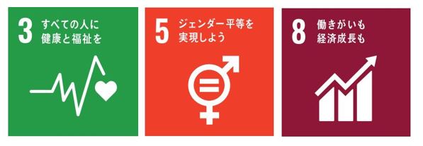 【近鉄百貨店】「健康経営優良法人2026（大規模法人部門）」に認定されました