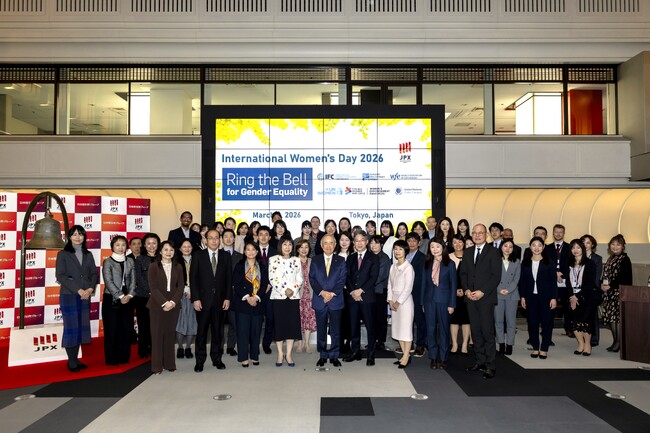 GCNJ磯崎功典代表理事、日本取引所グループの国際女性デーイベント「Ring the Bell for Gender Equality」で打鐘・登壇