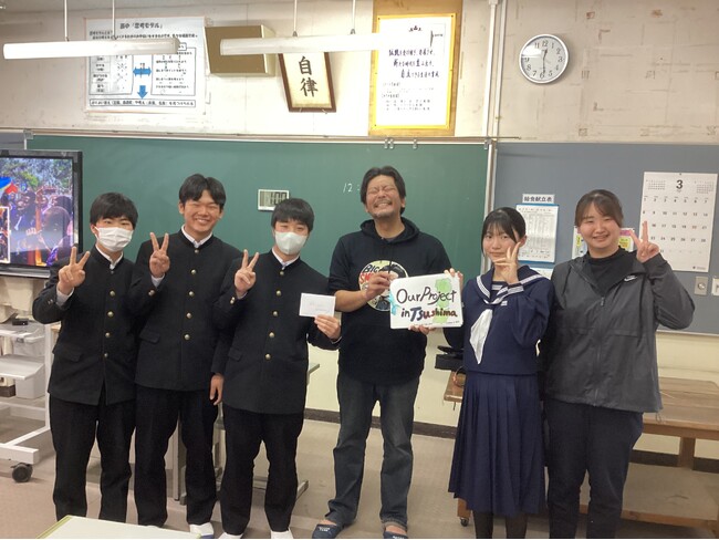 対馬市立西部中学校で「世界とつながる学び」講演会を開催