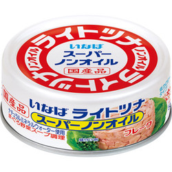 いなば食品　「国産ライトツナスーパーノンオイル」のパッケージデザインをリニューアル！
