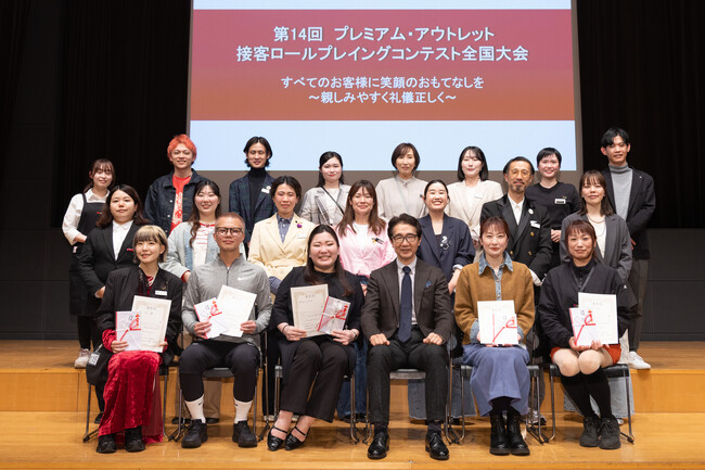 第14回プレミアム・アウトレット接客ロールプレイングコンテスト　ANTEPRIMA川上 遥さんがグランプリを受賞