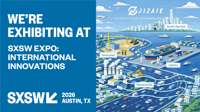 ジザイエ、SXSW 2026に出展