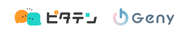 パーソルイノベーションが展開する『ピタテン』にAIアバター『Geny』を導入