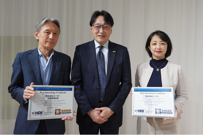 HDIの認証プログラムで初めて「五つ星認証」を取得　～「お客さまの声」を活かす組織体制と、迅速かつ真摯な情報発信が優れた取り組みとして認定～