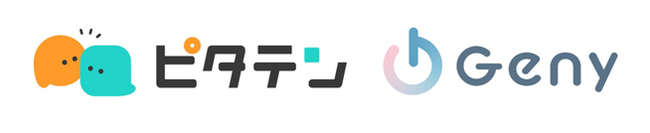 AIアバター『Geny』、パーソルイノベーションが展開する『ピタテン』に導入　― 求職者体験の高度化とキャリアアドバイザー支援価値の最大化へ ―